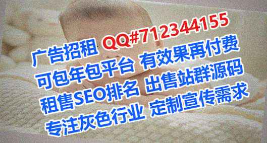 铜梁代母康复门市部